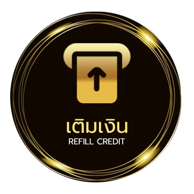 ฝากเงิน บ้านบอล888 วันนี้ 888 พร้อมราคา ไว 24 ชม.
